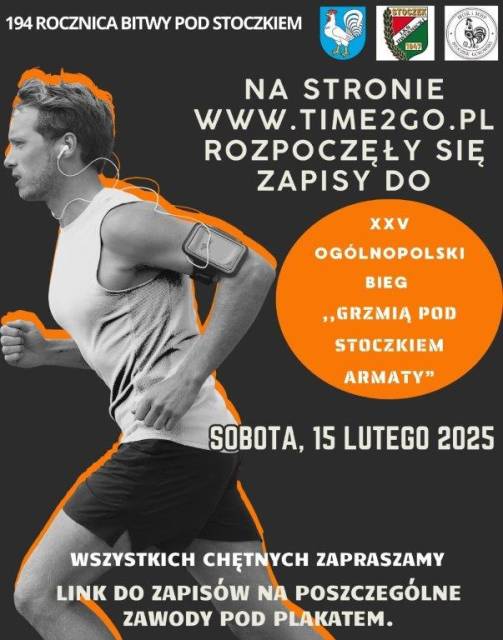 XXV Ogólnopolski Bieg "Grzmią pod Stoczkiem armaty"