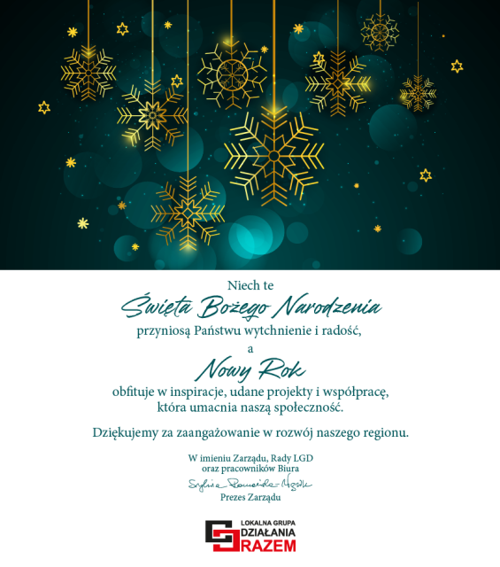 Wesołych Świąt Bożego Narodzenia!